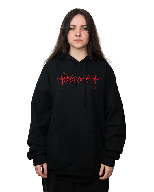 Sudadera Hanahaki - V Aniversario